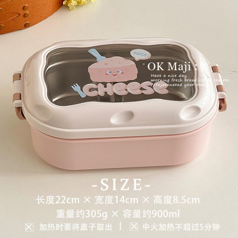 食品級ステンレス弁当箱女性高颜値保温弁当箱電子レンジ加熱弁当箱蓋付きサラリーマン|undefined