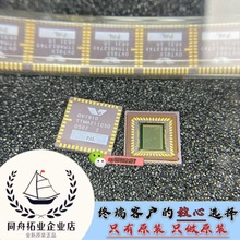 ԭ�b��Ʒ OV7910 ���؂����� CLCC48 �r����ԃ��׼