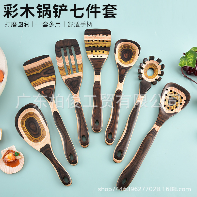 Medieval Moroccan Style Gradient Color Wooden Kitchen Utensils Kitchen Cooking Wooden Spatula Retro Kitchen Utensils Spatula Rice Spoon 7-Piece Set