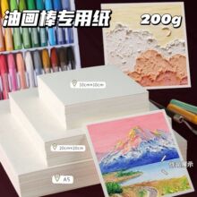 �ز��ͮ����ü�ܛ���ͮ����Ӻ񮋼�8kϞ�P�ͮ�����ͯA4���U��