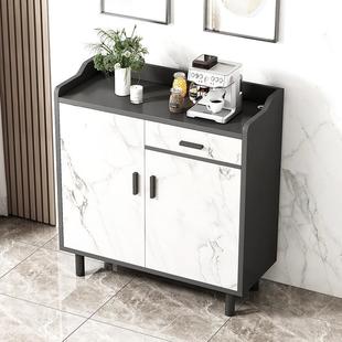 Slate Sideboard Modern Simple Light Luxury Integrated Wall Tea Bar Machine Side Cabinet Living Room Storage Cabinet Home Tea Cabinet