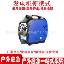 ����׃�l220v�l늙CС�ͼ����o�������yʽ��܇2/3KW����