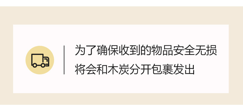 便携炉新_01.jpg