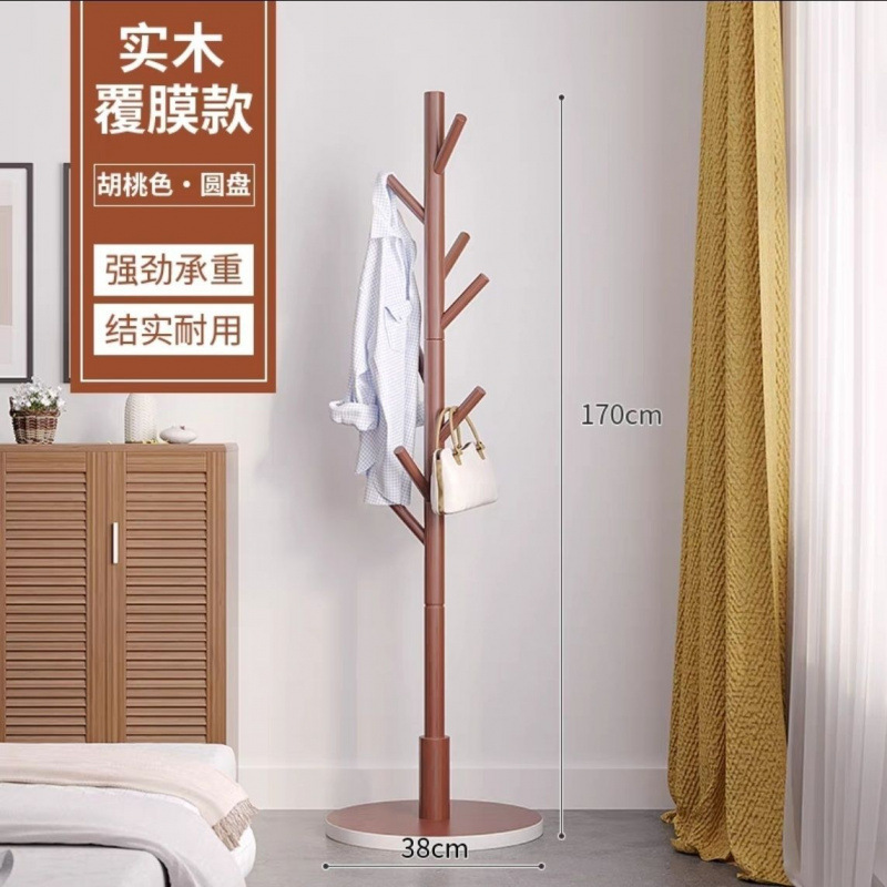 [TV 시리즈 인간의 노래와 같은 스타일] [호두색] 두꺼운 나무 정원 섀시 ✦✓