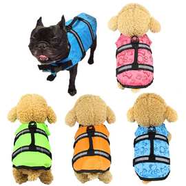 跨境狗狗用品宠物泳衣救生衣夏季玩水衣服浮力衣反光游泳背心夹克