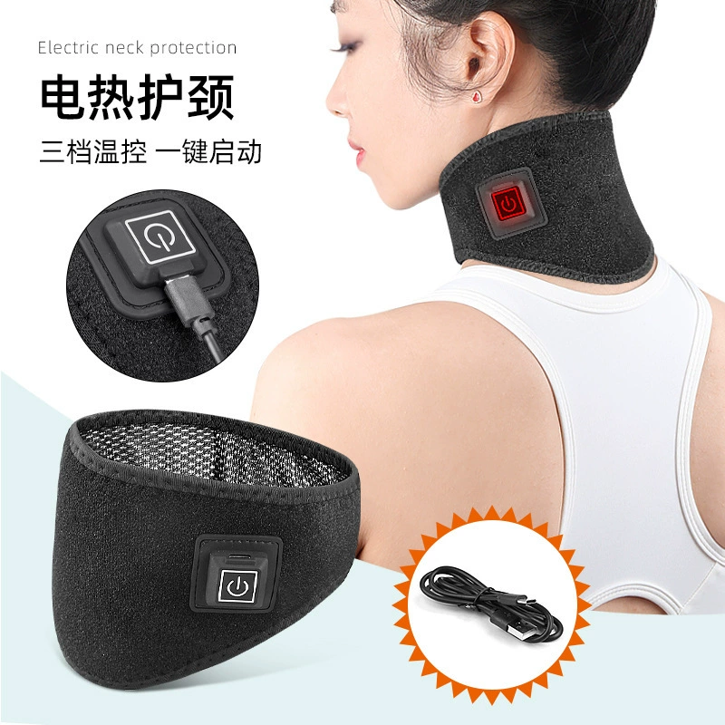 Электрическое Отопление для защиты шеи мужчин и женщин теплая зарядка нагревательная крышка для защиты шеи горячий компресс Регулируемый USB трехступенчатый управляемый Подогрев шеи