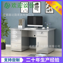 不锈钢办公桌工厂无尘车间工作台办公桌子医疗操作实验台定制加工