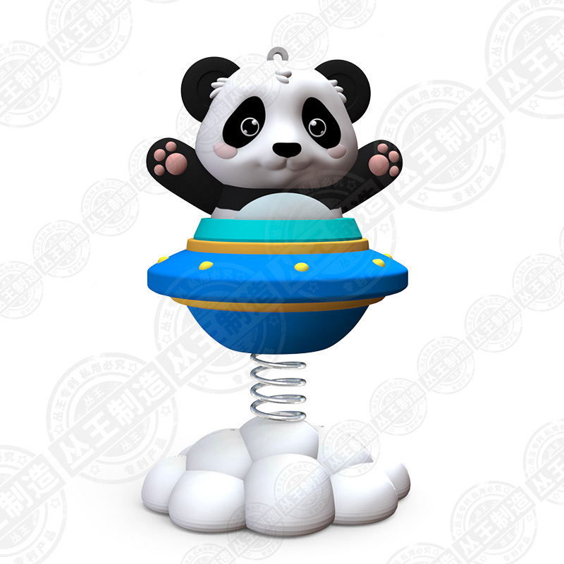 입체 우주 비행 접시 PVC 인형