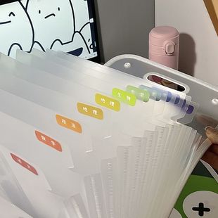 Little Red Book's Same Original Cartoon Fruit Colorful Big Mouth Storage Large-Capacity Accordion Bag Student Multi-Layer Vertical Style