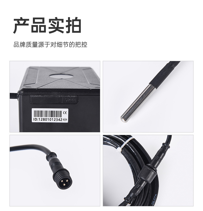 4g Cold Chain Vehicle Temperature and Humidity Monitoring Gps Tracker with Strong Magnet, No Installation Required, Long Standby Time, Battery Model
