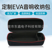 S{䱣oкضƟo{evaռ{