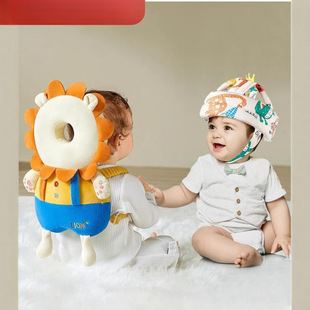 Zhaohang Anti-Fall Head Protection Headgear Baby Learning Road Summer Kidsren's Baby Pillow Walking Artifact Transparent