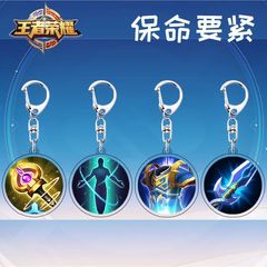 栄光周辺グッズ アクリルキーホルダー ヒューム月浄化復活甲 名刀救命ギフト バッグチャーム