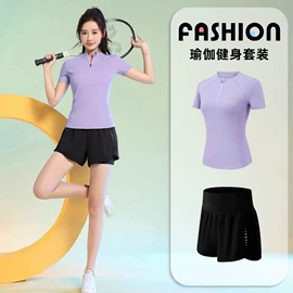 孕妇裤;瑜伽长裤;瑜伽服