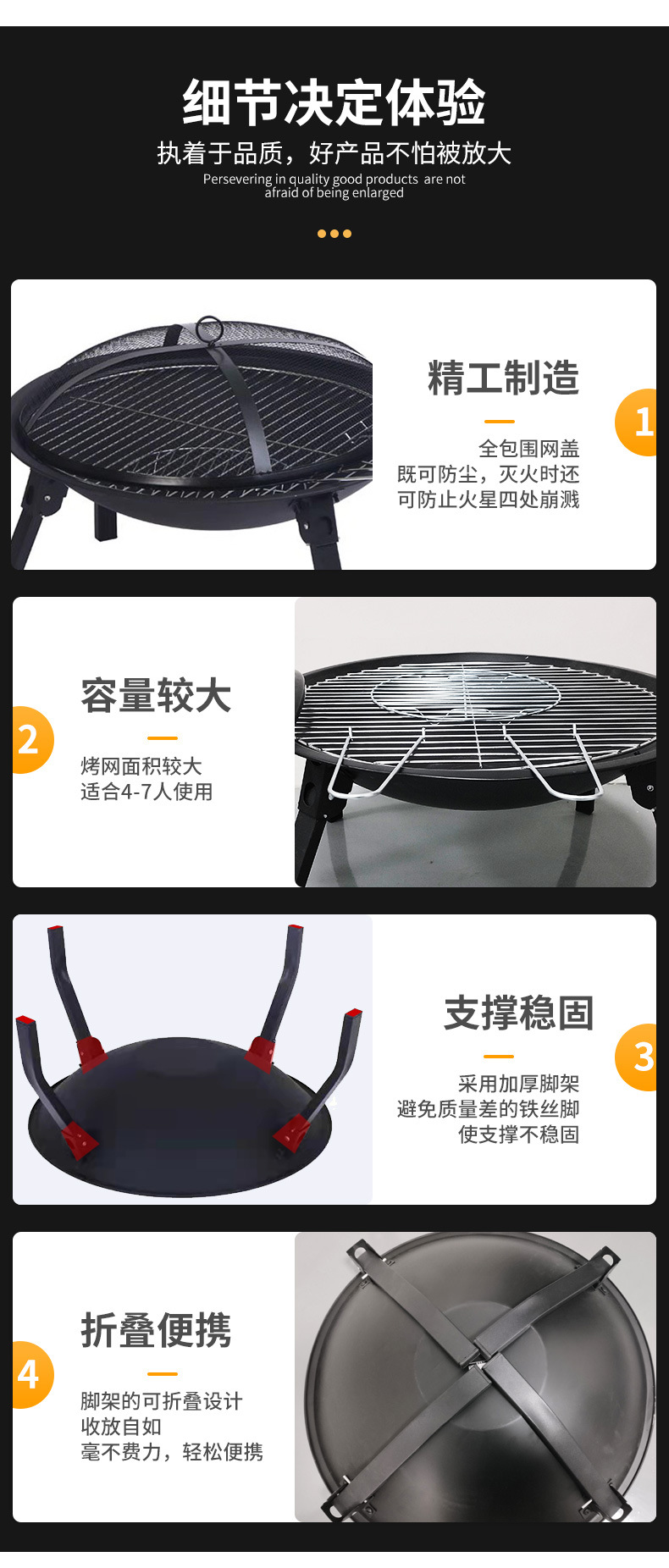 Outdoor courtyard folding barbecue grill, portable fire basin, charcoal grill, household indoor heating stove, bonfire stove pic 10