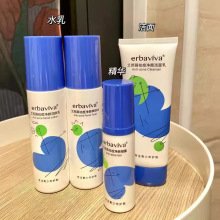 艾芭薇青少年控痘净颜清新莹润净澈控油水乳祛痘凝露男女孩护肤品