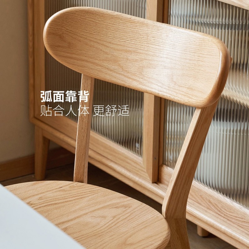 AL 無垢材のダイニングテーブルと椅子、ホームダイニングチェア、ログレジャーバックチェア、レストランのダイニングスツール、北欧の商談デスク|undefined