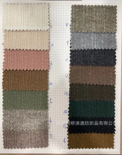 Shoot the remarks color number