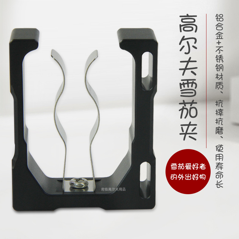 �߶���ױ�ѩ�Ѽд�������˫��ħ��������˫�潺�̶�ѩ�������Ʒ