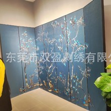 �Ƶ�̽�Ӳ�� ��ʽ�����طN������ ���Ҵ��^�͏d�Ƶ��k���齑�b�