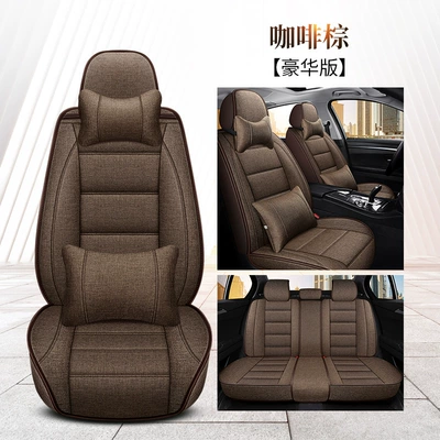 All-Season Linen Seat Cushion, Seat cushion, seat cover - deluxe-edition-coffee-brown