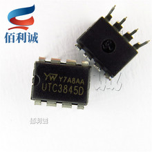 UTC3845D DIP8 PWM���ģʽ������оƬ 늄�܇�����IC UTC3845