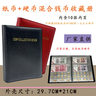 �羳�F؛���ż�Ӳ���ղ؃Դ�С��λ�~���]Ʊ���X�żo����ղ؃�