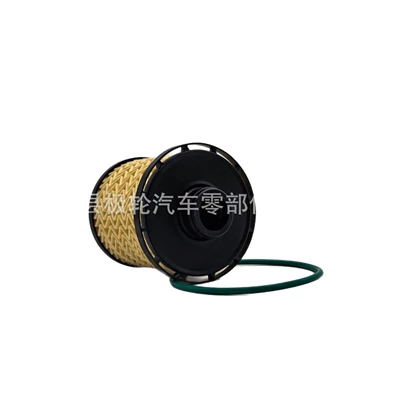 Oil Filter: Mercedes-Benz Oil filter