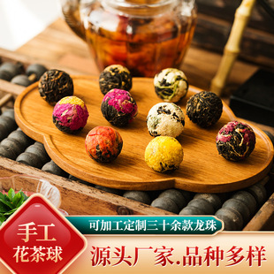 ����ն��ֹ����黨����ֶY���򻨼t���B��õ�廨�����S�����l