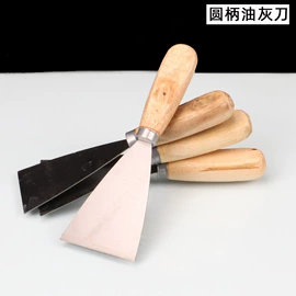 工具刷;其他刀;其他匠作工具