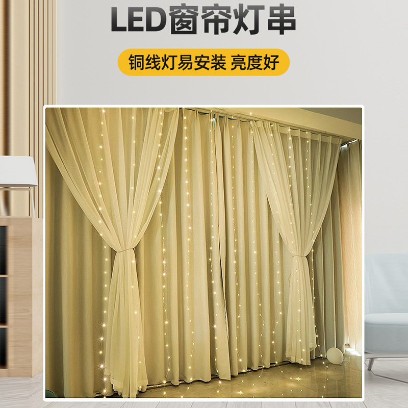 LED lámpara de alambre de cobre lámpara de cortina estrella estrella de cielo lámpara de cascada red atmósfera roja balcón ventana flotante decoración lámpara de color