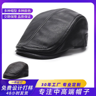 �ﶬ�n�汣ů��ʿñ�ӏ͹���ϵ����ñ��Ƥ��������������ǰ�Mñ