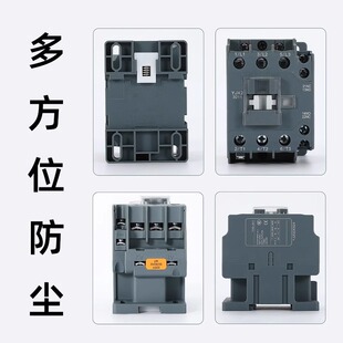 �������|��YJX2-12 09 3211�¿��������һ���_���]1211 220/380V