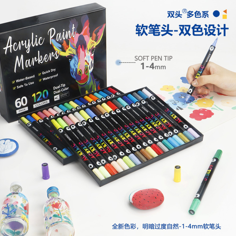 Amazon ベストセラー 168 色双頭 2 色マーカーペンアート DIY 落書きソフトヘッド水彩ペンマーカーペン|undefined