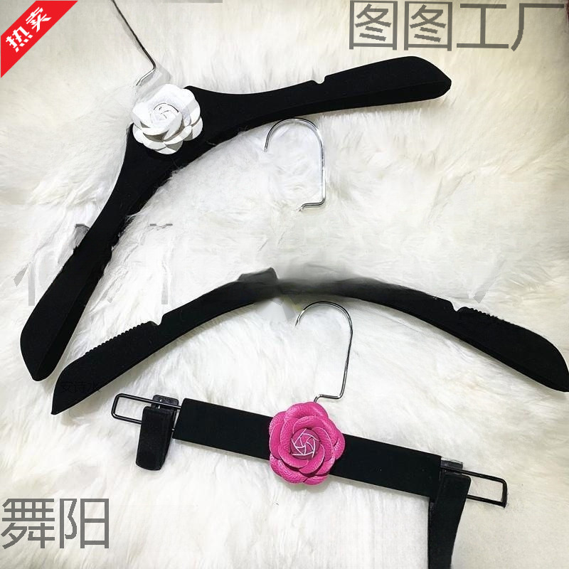 Camellia Seamless Non-Slip Suede Hanger Adjustable Trouser Rack Wedding Online Store Posing Clothing Store Fur
