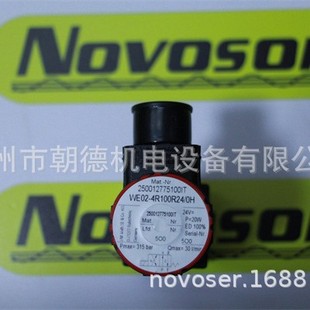 HaRtmann Lammle Solenoid Valve H+l WE02-4R100R24/OH WE02-4R100R2/0h