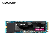 铠侠（Kioxia）2TB SSD固态硬盘 NVMe M.2接口 EXCERIA Pro SE10