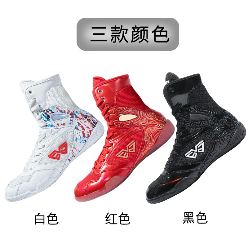 Popular Couple Boxing Shoes, Breathable and Comfortable Fighting and Wrestling Shoes, High-Top Boots, Competition Training Shoes, Men's and Women's Non-Slip Shoes