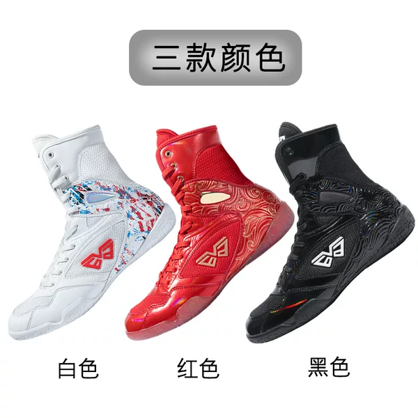 Popular Couple Boxing Shoes, Breathable and Comfortable Fighting and Wrestling Shoes, High-Top Boots, Competition Training Shoes, Men's and Women's Non-Slip Shoes