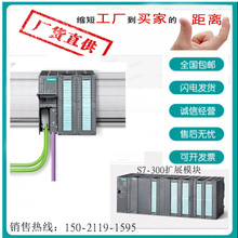 6ES7322-5HF00-0AB0�������S7-300 SM322 A08 6ES73225HF000AB0