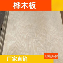 MȫľˮzϰCNCS5-50mm䴬ģ߶