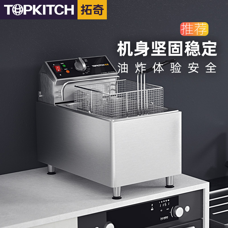 拓奇電気フライヤー業務用フライヤーのフライヤーのフライドチキン店のフライドポテトの小型屋台のフライヤーのフライヤーのフライヤーの軽食設備|undefined