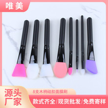 8֧zľĤˢzܛ^{ĤDIYyƷ|ϱyyˢ