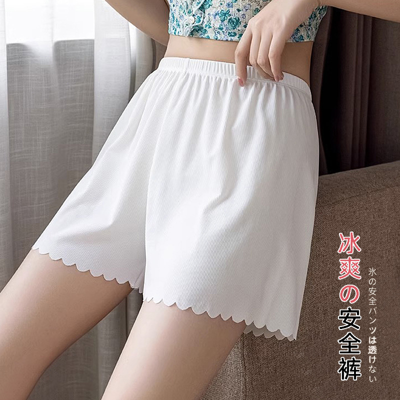 【2460#단층 물결 모양 가장자리] 흰색