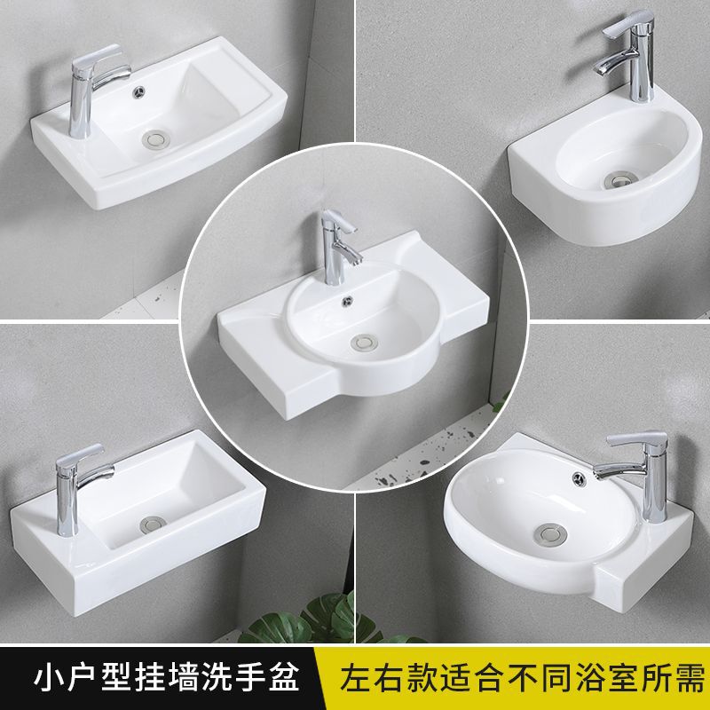Wall-mounted Washbasin Small Apartment Bathroom Mini Hanging Basin Corner Washbasin Balcony Simple Hand Washing Ceramic Basin