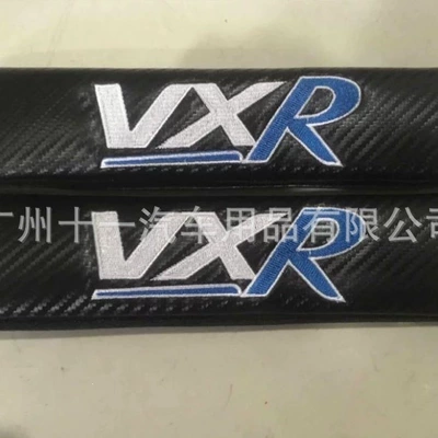 pads and seat belt covers, Seat belt shoulder pad