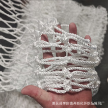 芳纶纤维防护绳网 建筑工程阻燃防坠网 楼梯防猫攀爬防护网