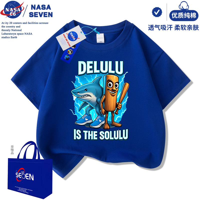 NASA アメリカの山と海の経典 純綿 Tシャツ 子供用 夏新作 忍者サメ 半袖 男の子 トップス|undefined