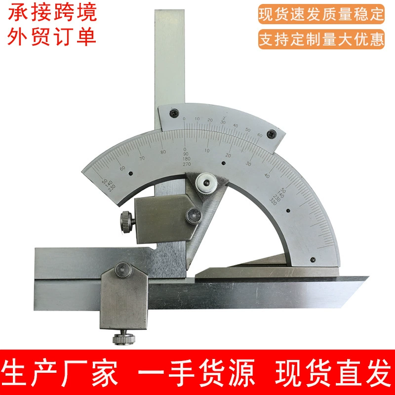 0-320 градусов универсальная угловая линейка высокой точности штангенциркуль многофункциональный меризатор прецизионная угловая линейка оптом