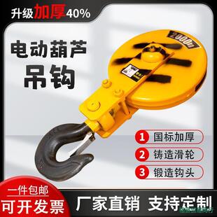 늄Ӻ��J���h����1T2��3��5��10����܇���h�����T���ؙC���˵��h